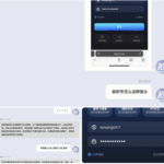 开云体育 冻结账户 避雷-博彩投注网-博彩技巧-博彩策略