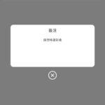 新葡京445  短信验证送44-博彩投注网-博彩技巧-博彩策略