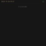 383棋牌  送28-博彩投注网-博彩技巧-博彩策略