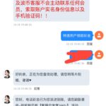 妞妞直播 送18.88-博彩投注网-博彩技巧-博彩策略