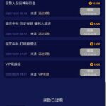 九鼎国际  回馈彩金-博彩投注网-博彩技巧-博彩策略