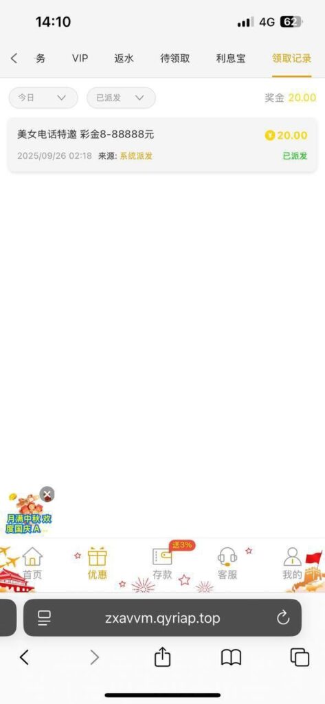 永利娱乐场 送20-博彩投注网-博彩技巧-博彩策略