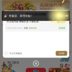 澳门巴黎人 送8-18彩金-博彩投注网-博彩技巧-博彩策略