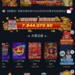 新葡京11注册送38-博彩投注网-博彩技巧-博彩策略