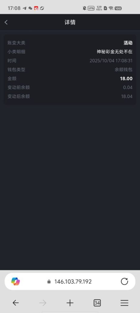 威尼斯人712 送18彩金-博彩投注网-博彩技巧-博彩策略