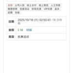 葡京079 特邀彩金-博彩投注网-博彩技巧-博彩策略