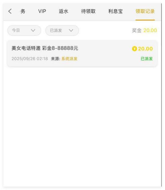 永利娱乐场  送20-博彩投注网-博彩技巧-博彩策略