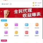 得胜28 注册送-博彩投注网-博彩技巧-博彩策略