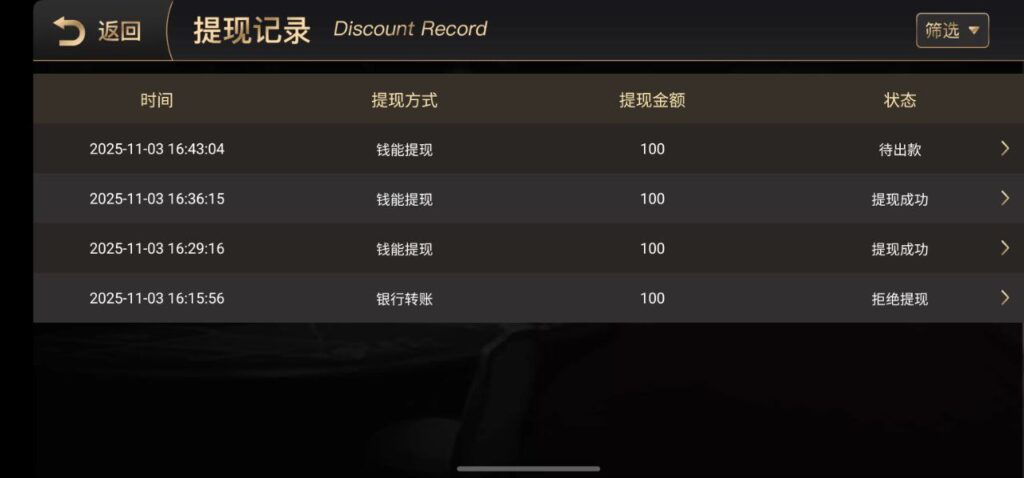 开元棋牌1050  注册下载APP送59-博彩投注网-博彩技巧-博彩策略