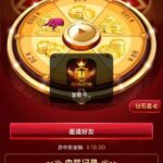 凯旋娱乐-注册转盘送8-888-博彩投注网-博彩技巧-博彩策略