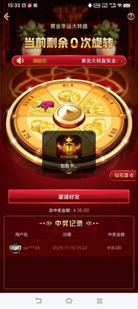 凯旋娱乐-注册转盘送8-888-博彩投注网-博彩技巧-博彩策略