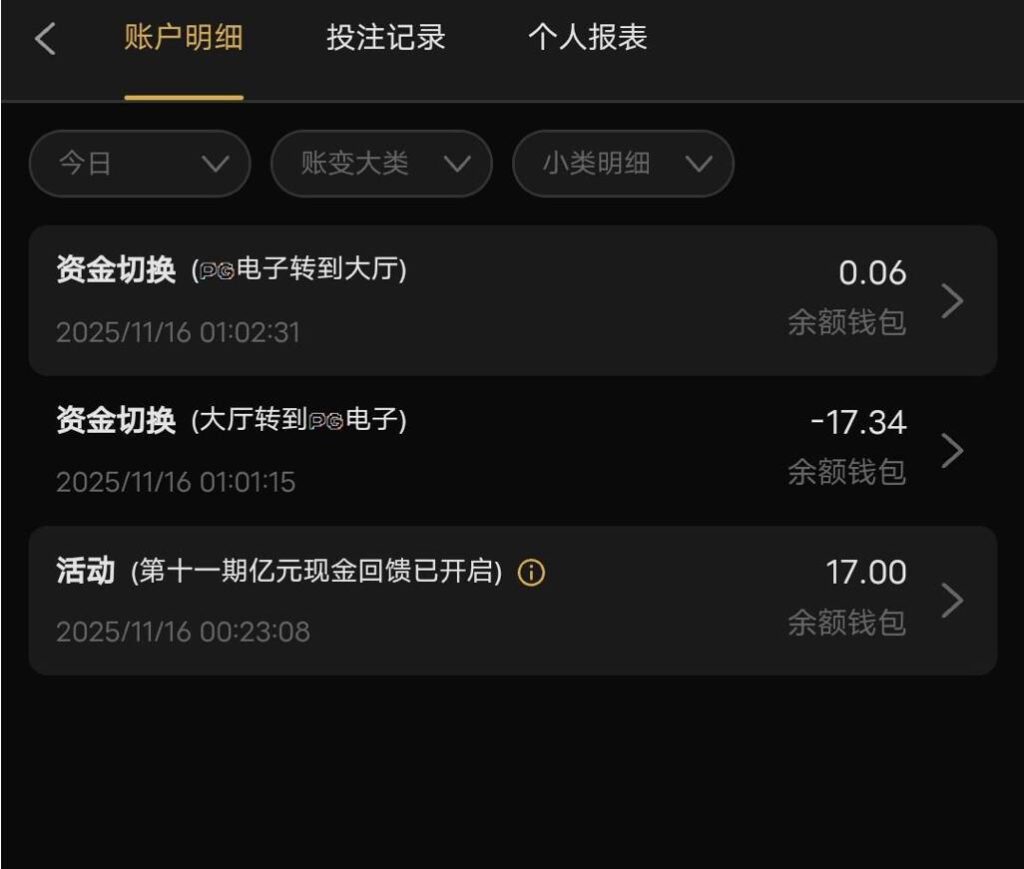 澳门新葡京1763送彩金-博彩投注网-博彩技巧-博彩策略