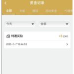 PG大满贯980 注册送8-888-博彩投注网-博彩技巧-博彩策略