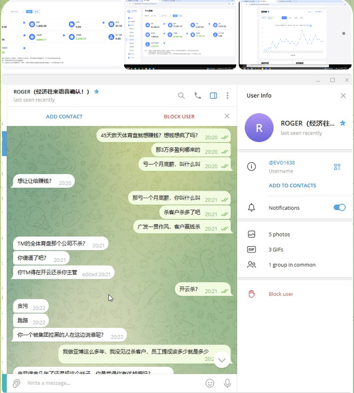 黑平台  广发体育-博彩投注网-博彩技巧-博彩策略
