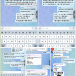 黑平台 新币博彩-博彩投注网-博彩技巧-博彩策略