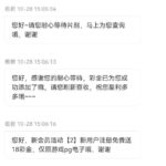 开元91 注册送18彩金-博彩投注网-博彩技巧-博彩策略