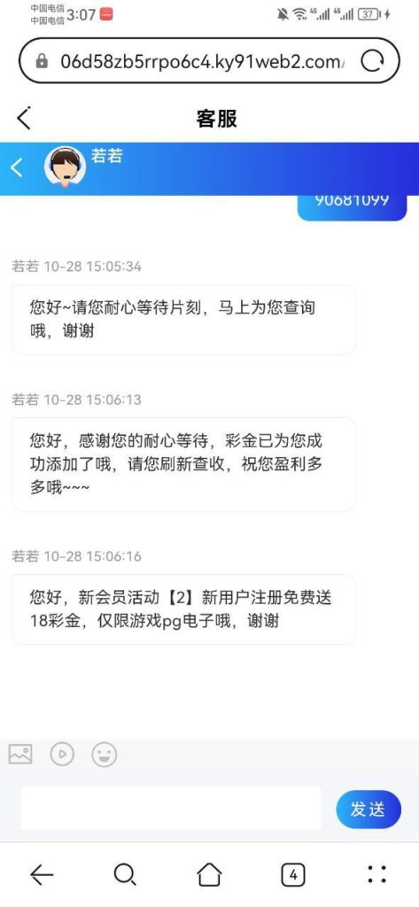 开元91 注册送18彩金-博彩投注网-博彩技巧-博彩策略