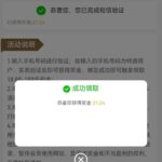 澳门银河72991送彩金-博彩投注网-博彩技巧-博彩策略