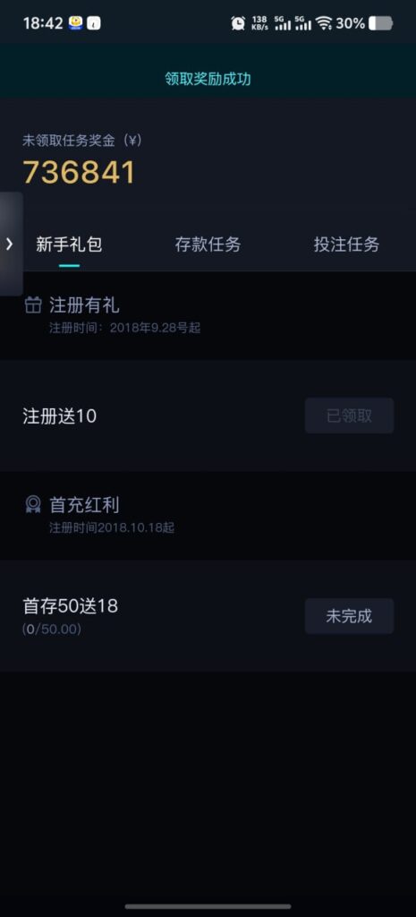 雷竞技  注册送10-博彩投注网-博彩技巧-博彩策略