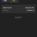 乐天娱乐送彩金-博彩投注网-博彩技巧-博彩策略