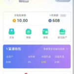 威客电竞 送10-博彩投注网-博彩技巧-博彩策略