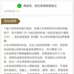 澳门银河729916 特邀回归-博彩投注网-博彩技巧-博彩策略