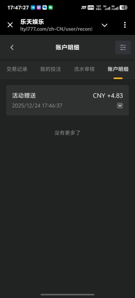 乐天 红包雨-博彩投注网-博彩技巧-博彩策略