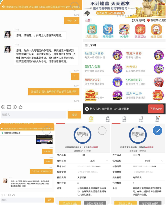 必发娱乐 黑台-博彩投注网-博彩技巧-博彩策略