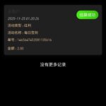 金沙69   签到彩金-博彩投注网-博彩技巧-博彩策略