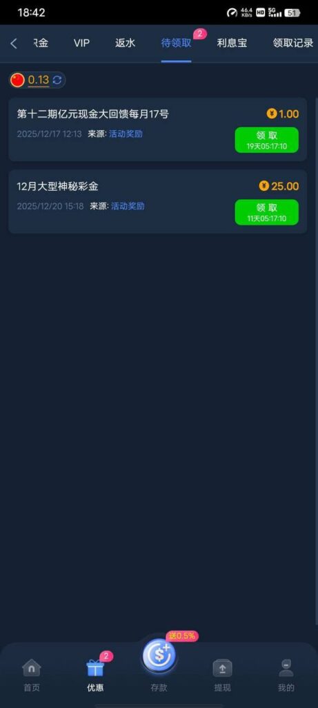 pg电子677 回馈彩金-博彩投注网-博彩技巧-博彩策略