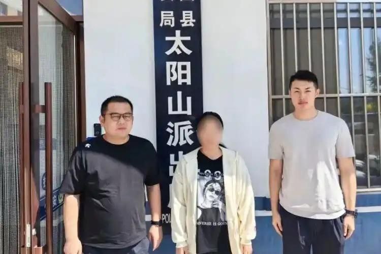 山东警方摧毁特大电信诈骗团伙，77人落网-博彩投注网-博彩技巧-博彩策略