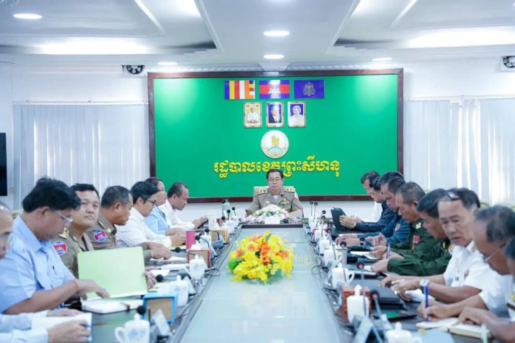 西港省长下令严管集体住宅：增设监控并严打非法网赌-博彩投注网-博彩技巧-博彩策略