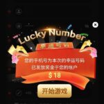 葡京赌场4064 送18-博彩投注网-博彩技巧-博彩策略