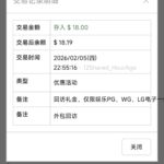 葡京2885 回访彩金-博彩投注网-博彩技巧-博彩策略