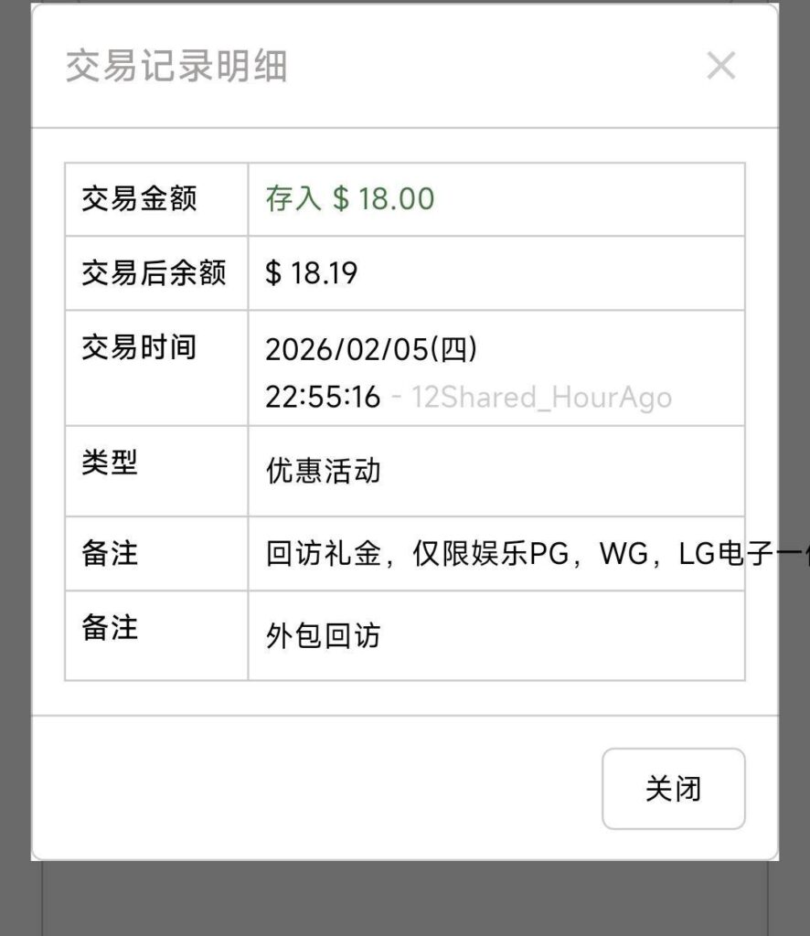 葡京2885   回访彩金-博彩投注网-博彩技巧-博彩策略