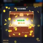 九鼎0876 回访彩金-博彩投注网-博彩技巧-博彩策略