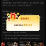 澳门金沙赌场995 自助验证-博彩投注网-博彩技巧-博彩策略