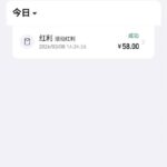 i米体育 回归58彩金-博彩投注网-博彩技巧-博彩策略