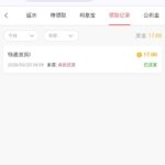 新葡京0007 特邀17彩金-博彩投注网-博彩技巧-博彩策略