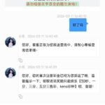 1877彩票 送18-博彩投注网-博彩技巧-博彩策略