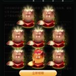 UU996 注册送彩金-博彩投注网-博彩技巧-博彩策略