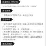 银河集团1577 送17-博彩投注网-博彩技巧-博彩策略