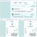 全网最无赖的杀猪网9号贵宾厅-博彩投注网-博彩技巧-博彩策略