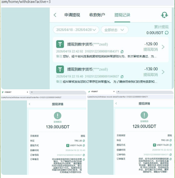 全网最无赖的杀猪网9号贵宾厅-博彩投注网-博彩技巧-博彩策略