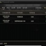 开元棋牌0910 送8-博彩投注网-博彩技巧-博彩策略