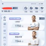 u体育 注册送188-博彩投注网-博彩技巧-博彩策略