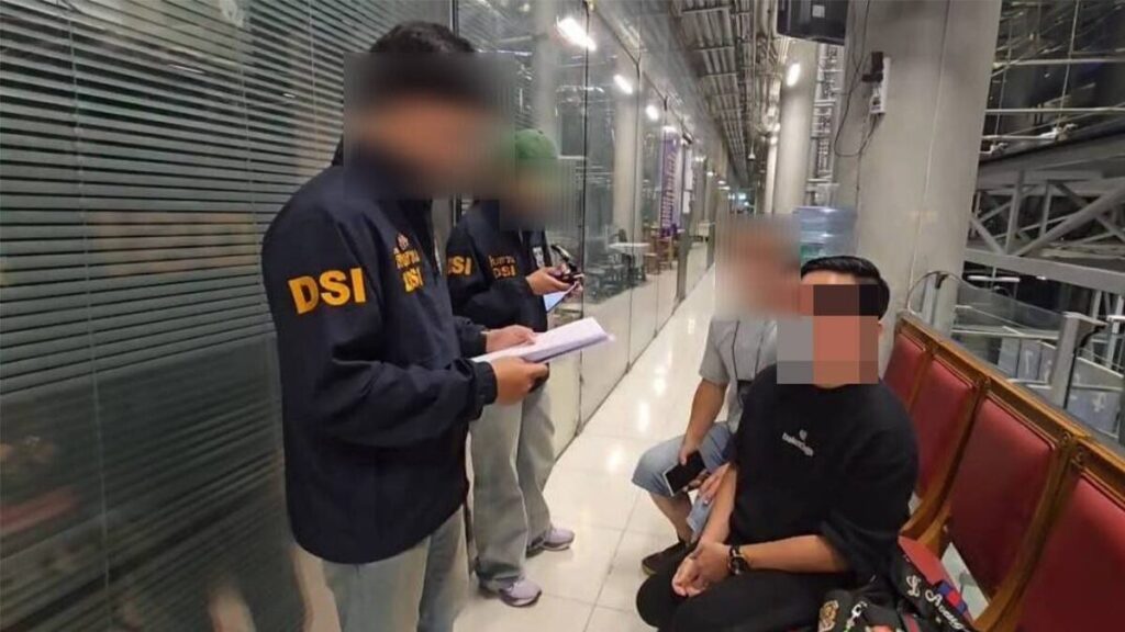 700人血亏6.6亿泰铢！中国“基金大佬”泰国机场落网-博彩投注网-博彩技巧-博彩策略