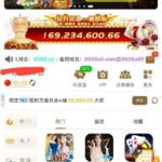 澳门新葡京0505 特邀彩金-博彩投注网-博彩技巧-博彩策略