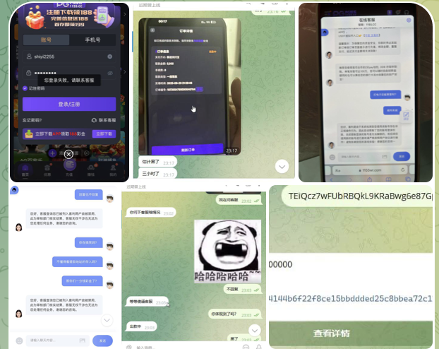 PG娱乐城 黑平台-博彩投注网-博彩技巧-博彩策略