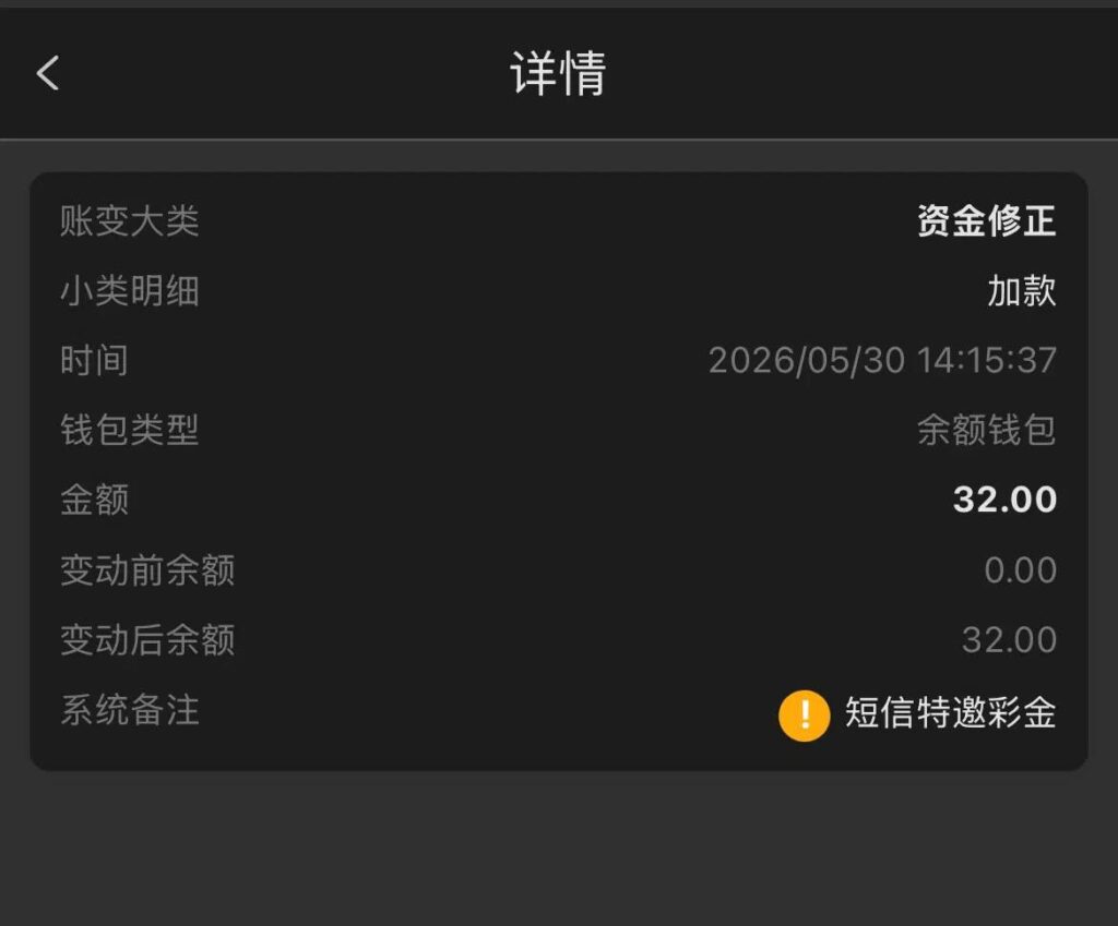 新葡京512  特邀彩金-博彩投注网-博彩技巧-博彩策略